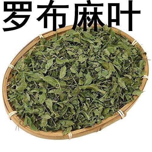 CBD Herbal tea venetum flower tea sage wild wild hemp e.helioscopia 500 grams of shipping