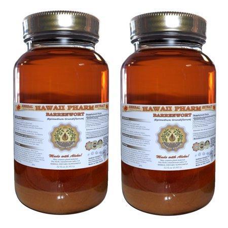 Barrenwort (Epimedium grandiflorum) Glycerite, Dried Leaf Alcohol-Free Liquid Extract, Yin Yang Huo, Glycerite Herbal Supplement 2 oz