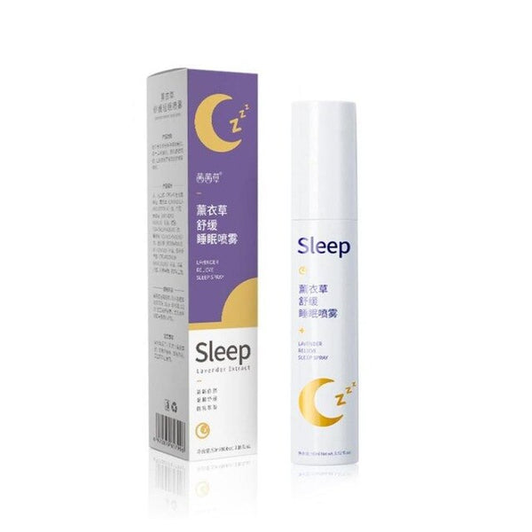 90ml Lavender Deep Sleep Pillow Spray Insomnia Hemp Help Extract Oil Essential Spray Seed Relieve Anxiety Fresh Stress Slee U9I0