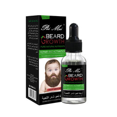 1pc Natural Hemp Beard Growth Oil Beard Balm Moustache Growth Serum Moisturizing Smoothing Beard Hair Growth Essence Hair Care