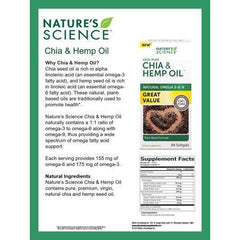 Nature's Science Chia Seed & Hemp Oil Softgels, 84 Ct